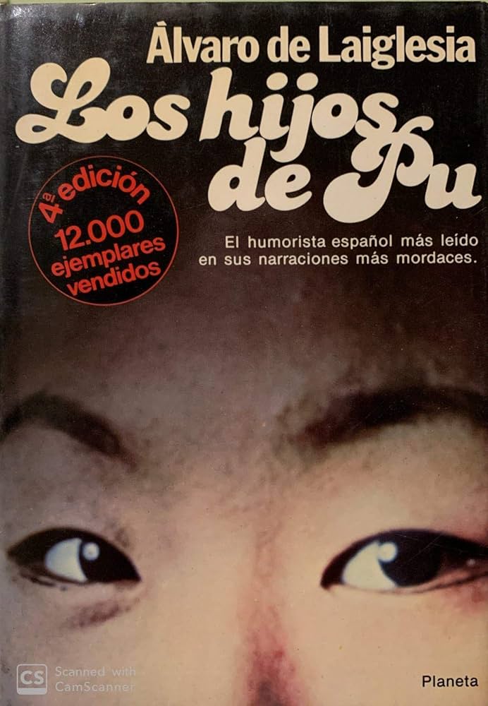 Los hijos de PU